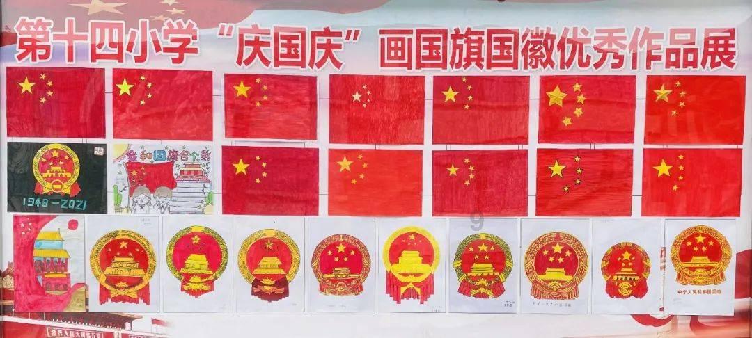逃离伊尔波的房屋